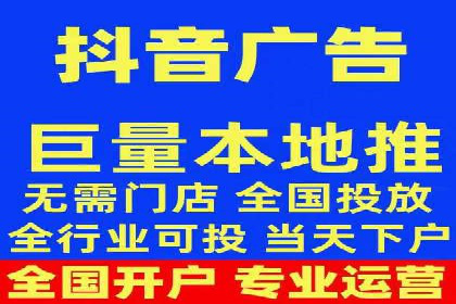 深入了解百度推广收费结构：一则教育行业案例